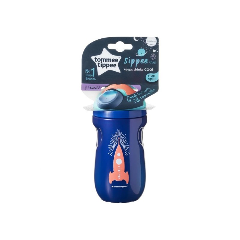 TT 44712891 Bidon Łyczek Boy 260 ml 12+